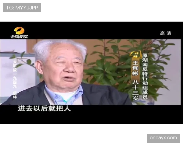 刚刷到施洋的私生活，赛场稳得不像话，刷卡账单豪到让人笑抽