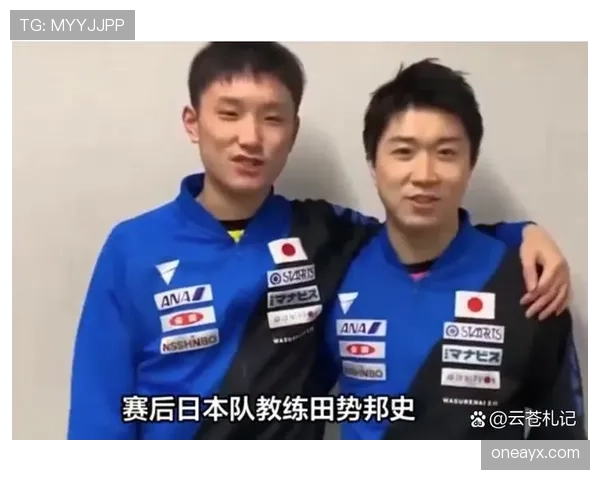 张本智和鞋子比我工资都贵，这日子真不是人过的！