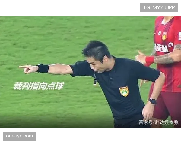 有利原则在足球判罚中如何影响裁判决策解析