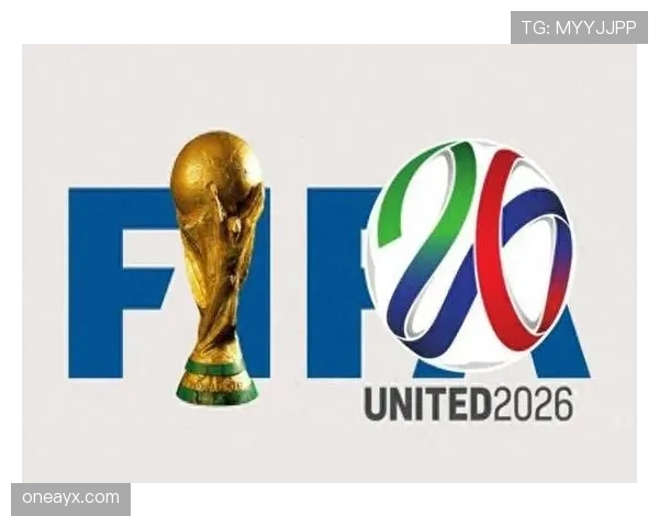 2026世界杯越位规则会有变化吗 2026世界杯越位规则会有变化吗