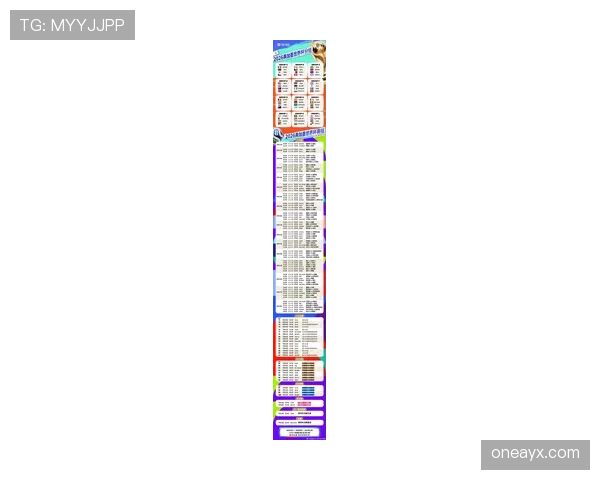 2026世界杯海地队赛程预测：加勒比黑马能否创造晋级奇迹