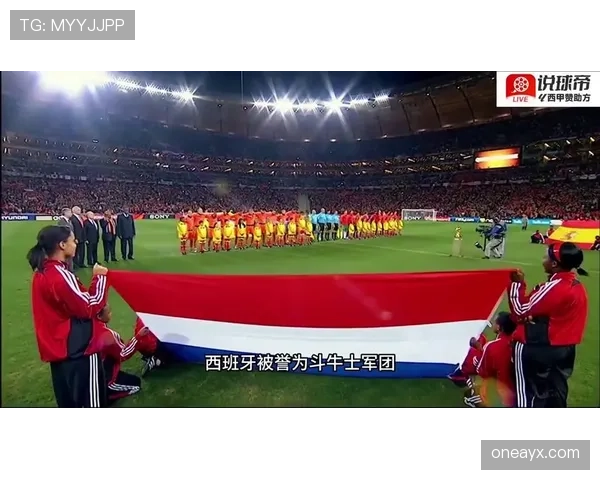 2026世界杯西班牙队阵容预测 斗牛士军团能否再现黄金一代辉煌