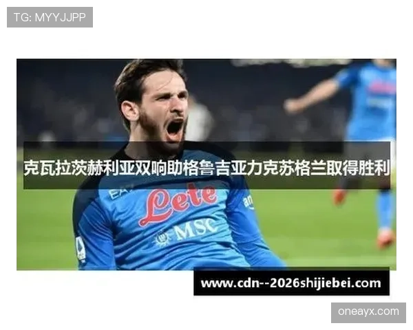 传统强队世界杯亿元先生名单汇总