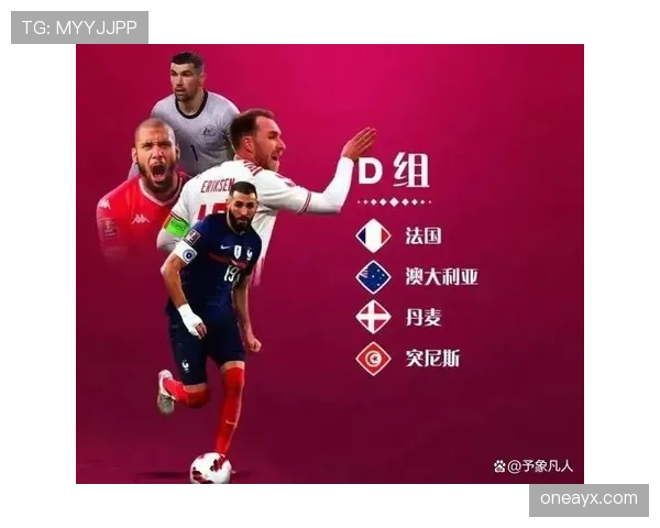 突尼斯2026世界杯阵容预测 北非劲旅能否突破小组赛魔咒