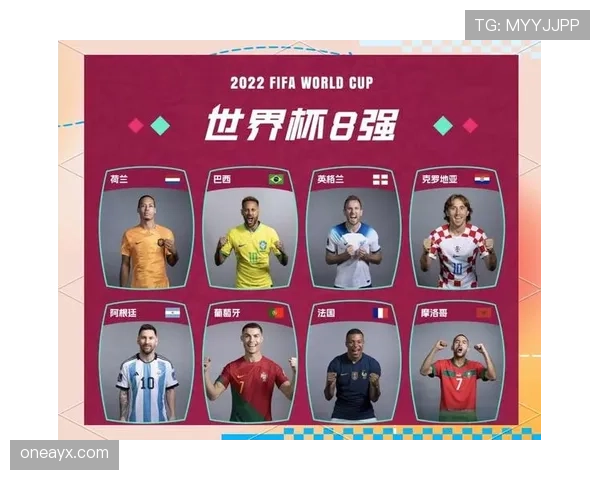 瑞士结束2026世界杯征程：从小组赛到八强的比赛历程